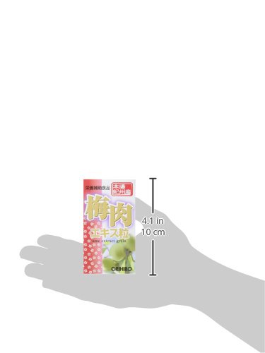 Amazon.co.jp: オリヒロ 梅肉エキス粒 360粒 : 食品・飲料・お酒
